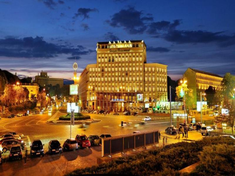 فندق دنيبرو 4*